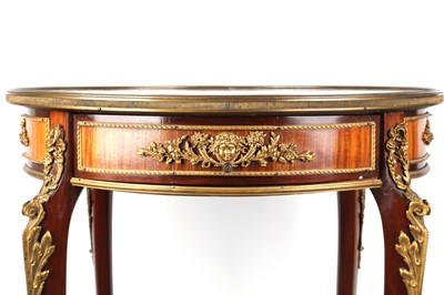 Lot 86 - A LATE 19TH / EARLY 20TH CENTURY FRENCH GILT...