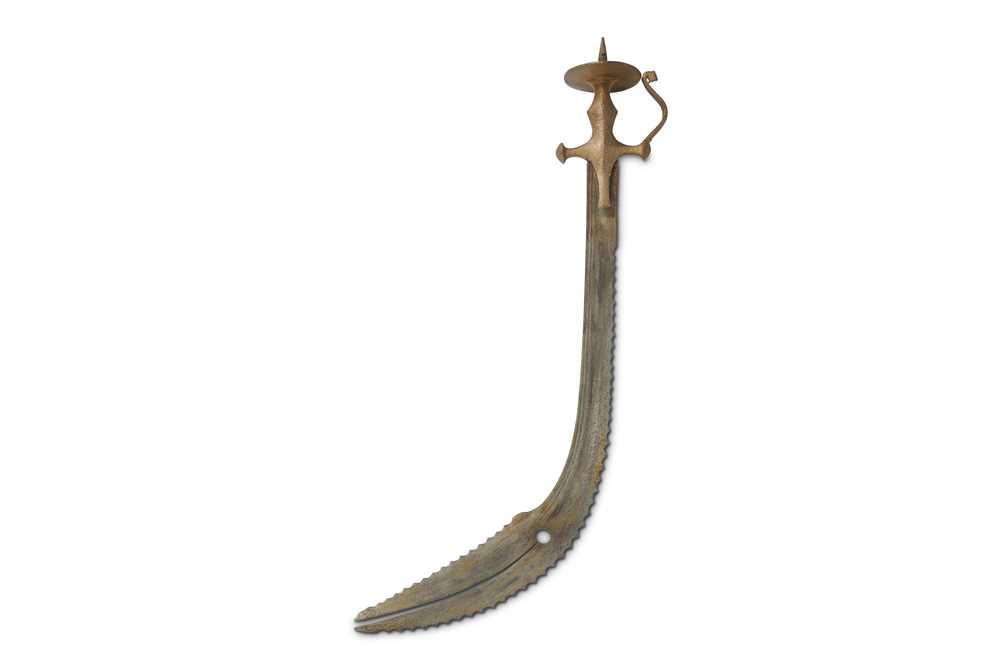 Lot 253 - A ZULFIQAR (SPLIT-BLADED) SWORD India, 19th...