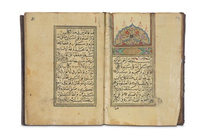 Lot 56 - AN OTTOMAN AL-JAZULI'S DALA'IL AL-KHAYRAT...