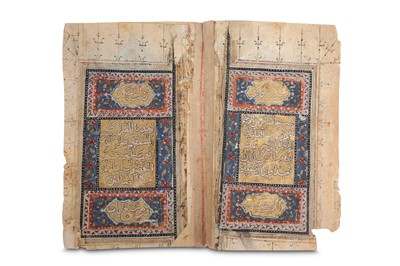 Lot 162 - A QUR'AN Iran, late 17th century, dated 1094...