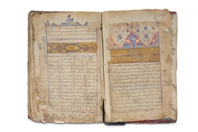 Lot 205 - JALAL AL-DIN RUMI (D.1273 AD) MATHNAWI-I...