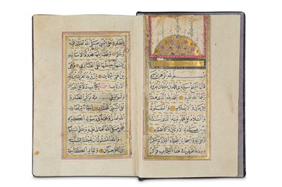 Lot 55 - AN OTTOMAN AL-JAZULI'S DALA'IL AL-KHAYRAT...