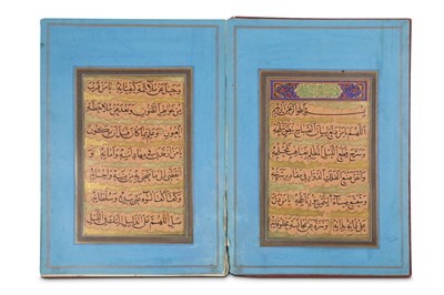 Lot 172 - A QAJAR MURAQQA' MANUSCRIPT OF IMAM 'ALI'S...