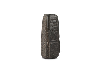 Lot 4 - A GHAZNAVID GREY SCHIST KOHL FLASK ...