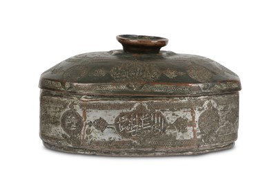 Lot 43 - A MAMLUK TINNED COPPER CANTEEN Egypt, late...