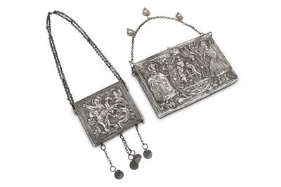 Lot 122 - TWO BIBLE HOLDERS Ottoman Balkans, late 19th...