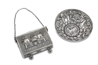 Lot 121 - A QUR'AN HOLDER AND A SILVER BOWL WITH ANIMAL...