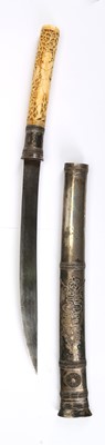 Lot 294 - AN IVORY-HILTED BURMESE DHA  Shan State,...