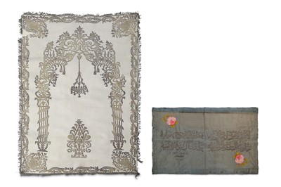 Lot 93 - A METAL-THREAD EMBROIDERED WHITE FELT HANGING...