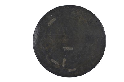 Lot 82 - A LARGE ENGRAVED COPPER-ALLOY CIRCULAR TRAY...