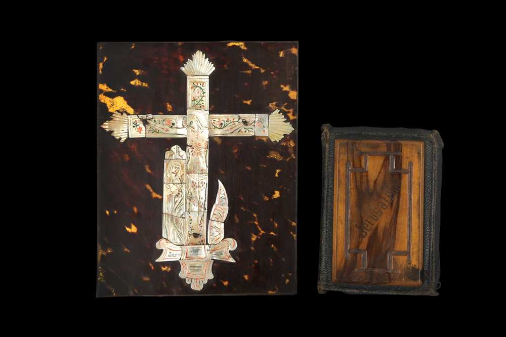 Lot 151 - A BIBLE AND PORTABLE CRUCIFIX Jerusalem, 20th...