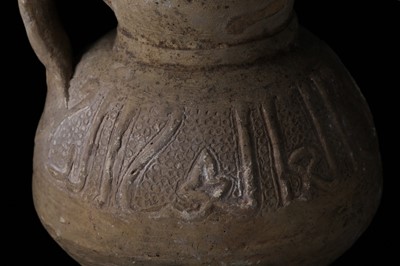 Lot 6 - THREE UNGLAZED POTTERY WATER VESSELS  Possibly...