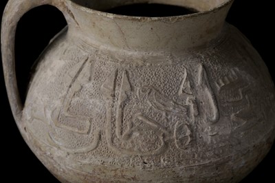 Lot 6 - THREE UNGLAZED POTTERY WATER VESSELS  Possibly...