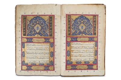 Lot 169 - A LARGE QUR'AN IN FINE LACQUERED PAPIER-MÂCHÉ...