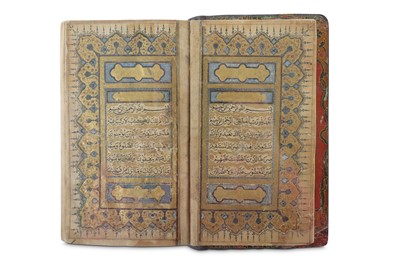 Lot 206 - AN INDIAN QUR'AN Northern India, dated 21...