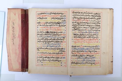 Lot 63 - SHAHAB ED DIN AHMAD BIN IDRIS AL QURAFI...