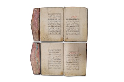 Lot 52 - TWO OTTOMAN QUR'AN JUZ' (3 and 11) Ottoman...