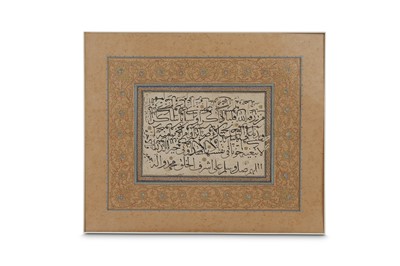 Lot 48 - AN OTTOMAN CALLIGRAPHIC COMPOSITION (LEVHA)...