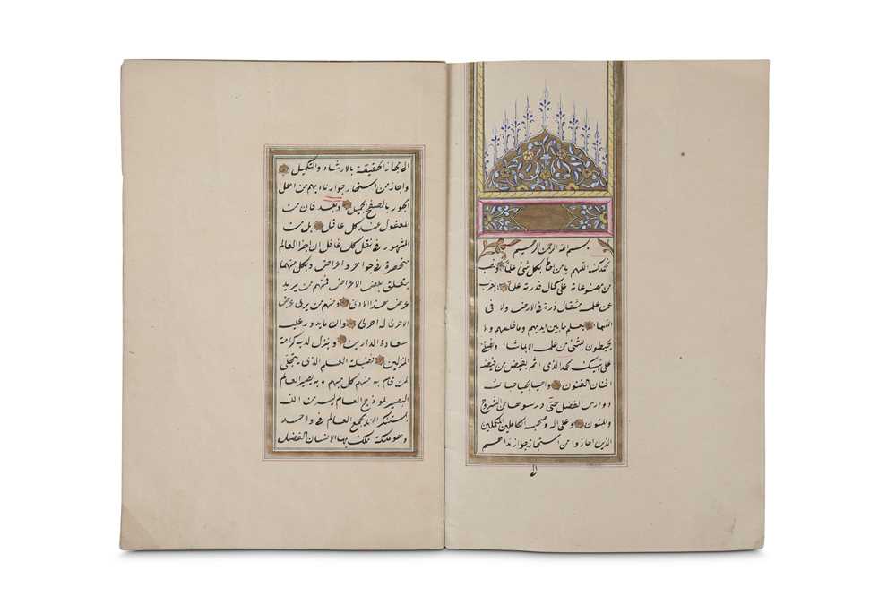 Lot 57 - AN OTTOMAN HIJAZA IN THREE PARTS  Ottoman...