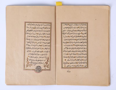 Lot 57 - AN OTTOMAN HIJAZA IN THREE PARTS  Ottoman...