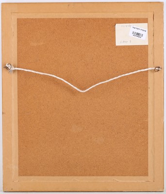 Lot 111 - ITALIAN SCHOOL, 18TH CENTURY Ecce Homo red...