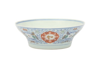 Lot 732 - A CHINESE OGEE BLUE AND WHITE ‘BUTTERFLIES’ BOWL.