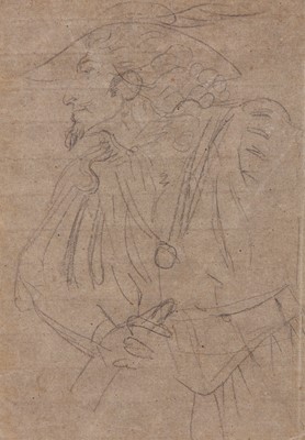 Lot 139 - ENGLISH SCHOOL 19TH CENTURY Portrait of a...