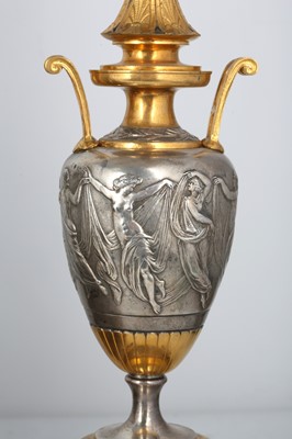 Lot 171 - AN EXCEPTIONALLY FINE THIRD QUARTER 19TH...