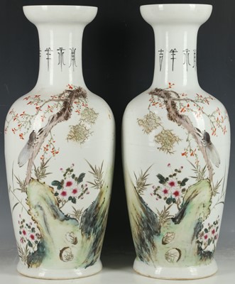 Lot 472 - A pair of Republican style baluster vases...