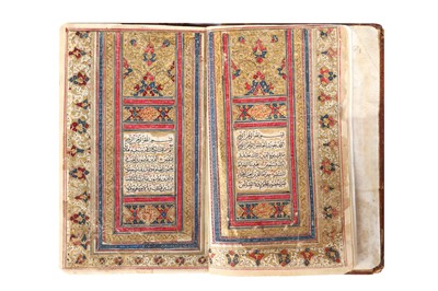 Lot 120 - A PRINTED QUR'AN  Iran, dated 1262 AH...
