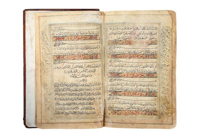 Lot 120 - A PRINTED QUR'AN  Iran, dated 1262 AH...