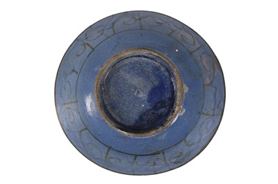 Lot 49 - A BLUE-GLAZED LUSTRE POTTERY BOWL WITH FIGURAL...