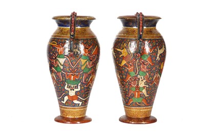 Lot 186 - A PAIR OF KASHMIRI WOODEN VASES Kashmir, North...