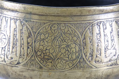 Lot 62 - A MAMLUK BRASS BOWL  Egypt or Syria, late 15th...