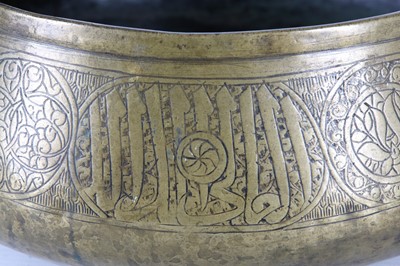 Lot 62 - A MAMLUK BRASS BOWL  Egypt or Syria, late 15th...