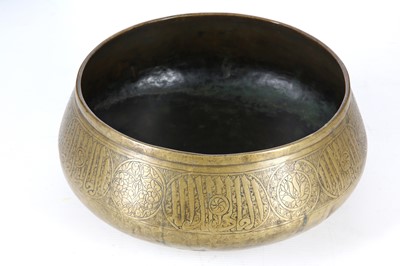 Lot 62 - A MAMLUK BRASS BOWL  Egypt or Syria, late 15th...