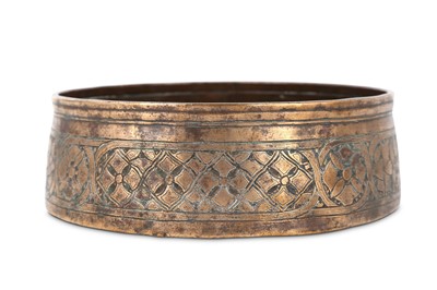 Lot 56 - A SMALL MAMLUK BRASS BOWL Egypt or Syria, 14th...