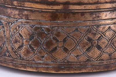 Lot 56 - A SMALL MAMLUK BRASS BOWL Egypt or Syria, 14th...