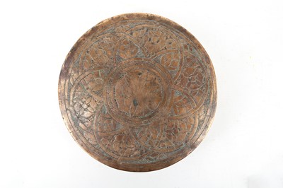 Lot 56 - A SMALL MAMLUK BRASS BOWL Egypt or Syria, 14th...