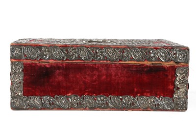 Lot 113 - AN 18TH CENTURY OTTOMAN (GREEK) SILVER MOUNTED...