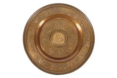 Lot 80 - AFTER FRANCOIS BRIOT (FRENCH, 16TH CENTURY): A...