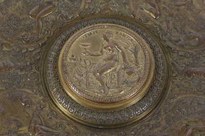 Lot 80 - AFTER FRANCOIS BRIOT (FRENCH, 16TH CENTURY): A...