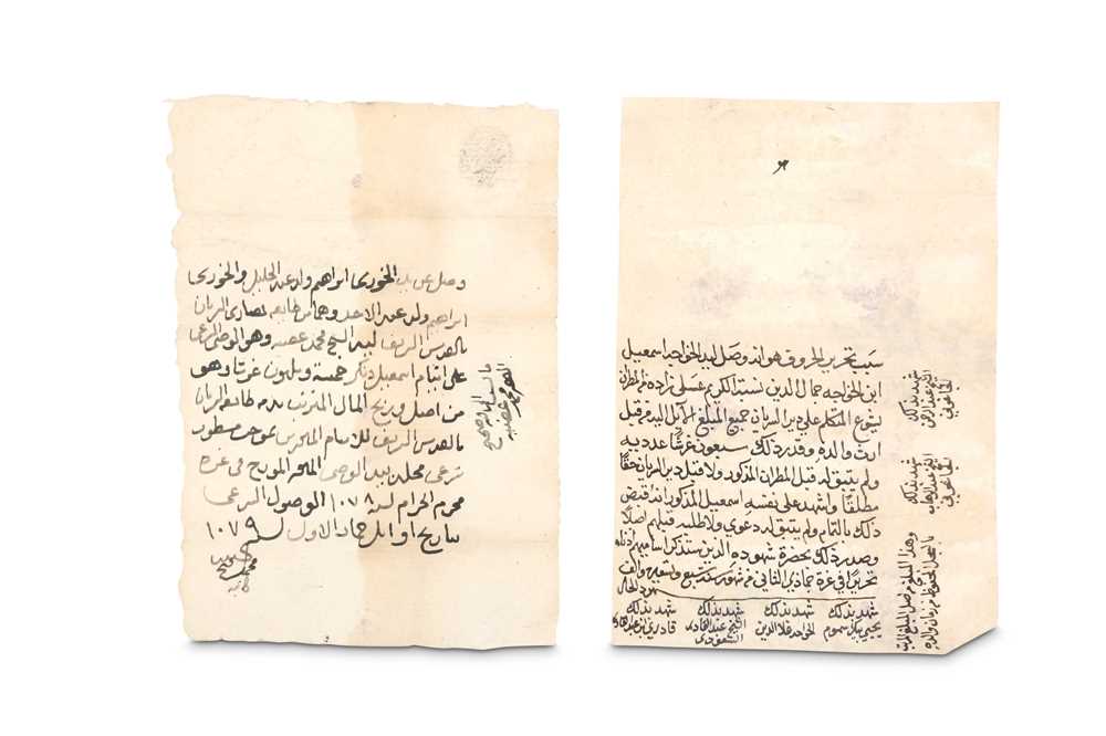 Lot 53 - TWO LOOSE DOCUMENTS REGULATING DONATIONS...