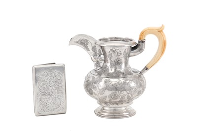 Lot 146 - A mixed group of 19th century Austrian silver...