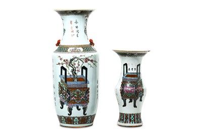 Lot 398 - TWO CHINESE FAMILLE ROSE 'INCENSE BURNERS'...