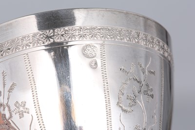 Lot 74 - A NEAR PAIR OF SILVER SHERBET CUPS  Ottoman...