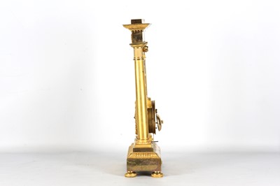 Lot 214 - A RARE EARLY 19TH CENTURY FRENCH GILT BRONZE...