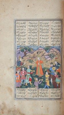 Lot 201 - A LARGE SECTION OF THE SHAHNAMA BY ABU'L-QASIM...