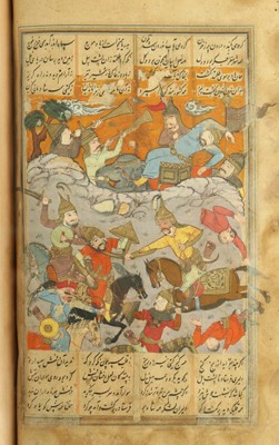 Lot 201 - A LARGE SECTION OF THE SHAHNAMA BY ABU'L-QASIM...