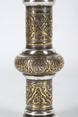 Lot 22 - A BRASS-INLAID SILVER WINDOW FRAGMENT ...